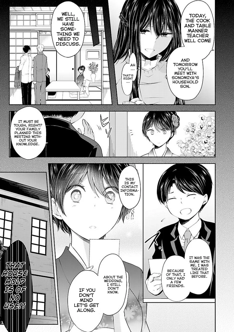 Read Anomaly System Quadrangle chapter 19 image 16 on Lezhin