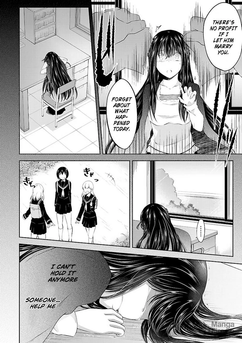 Read Anomaly System Quadrangle chapter 19 image 17 on Lezhin