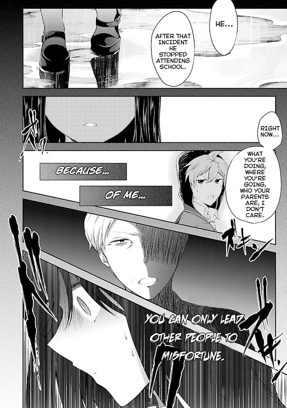 Read Anomaly System Quadrangle chapter 19 image 21 on Lezhin