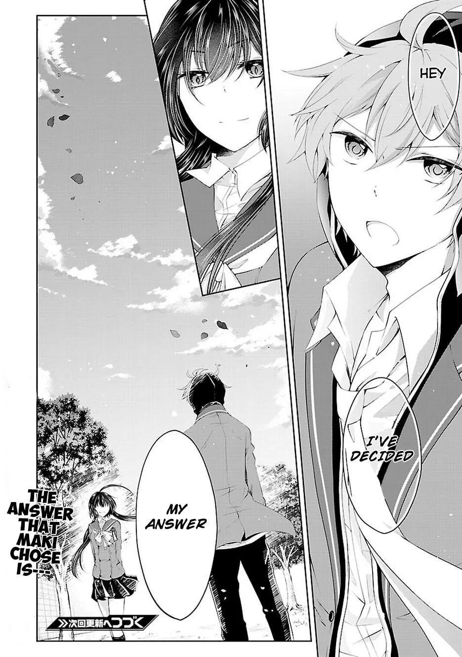 Read Anomaly System Quadrangle chapter 19 image 31 on Lezhin