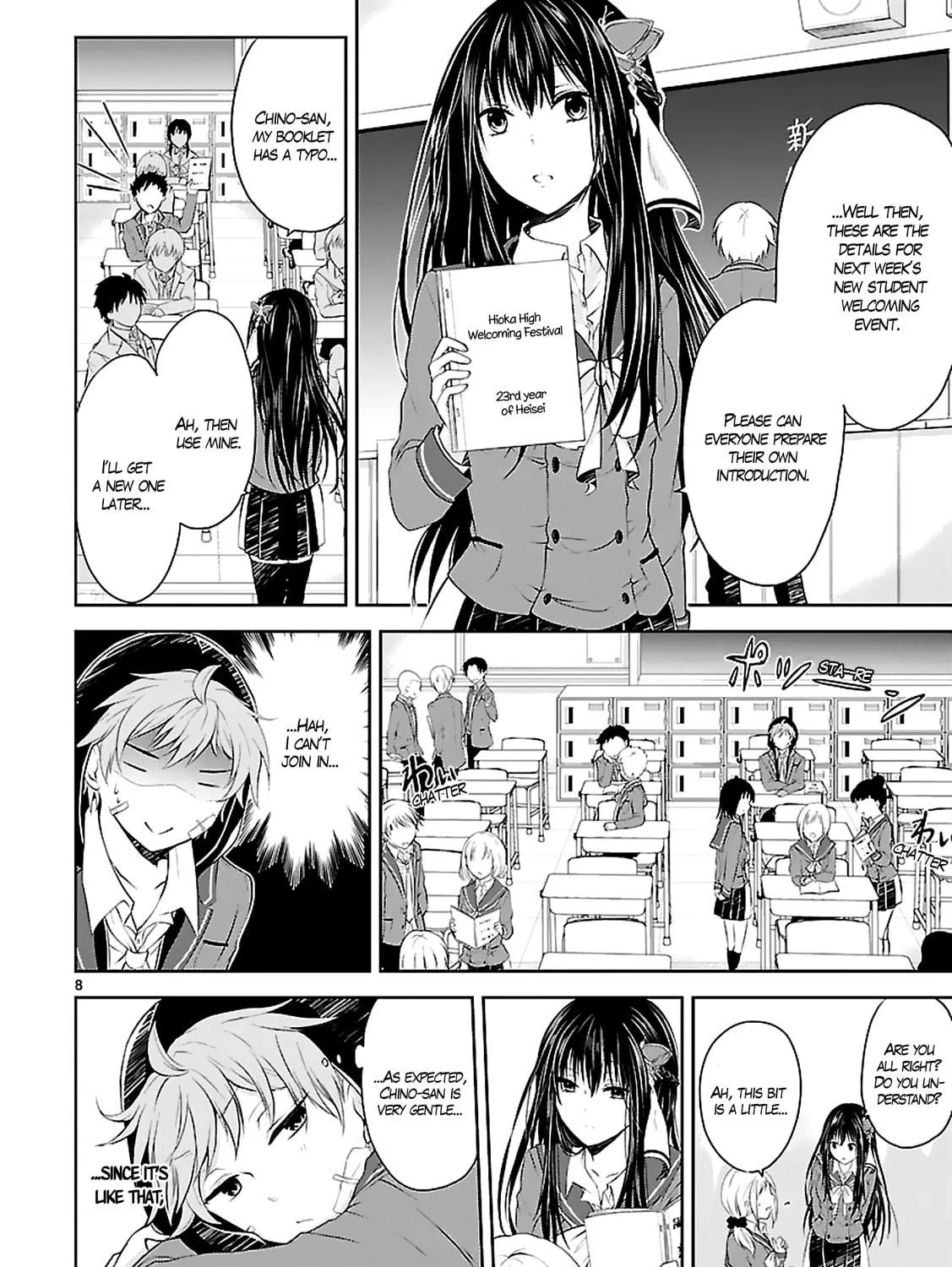 Read Anomaly System Quadrangle chapter 2 image 16 on Lezhin