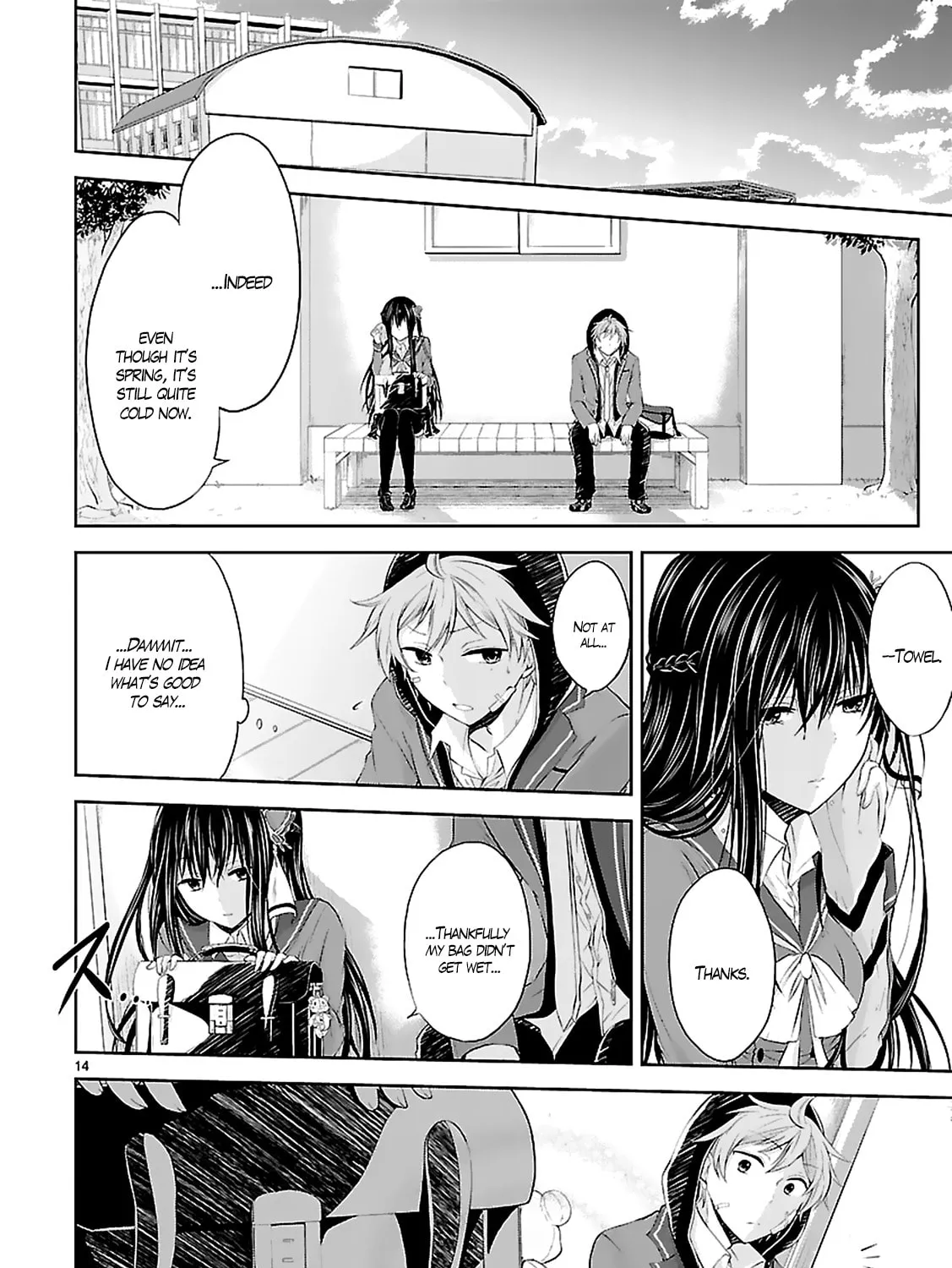 Read Anomaly System Quadrangle chapter 2 image 28 on Lezhin