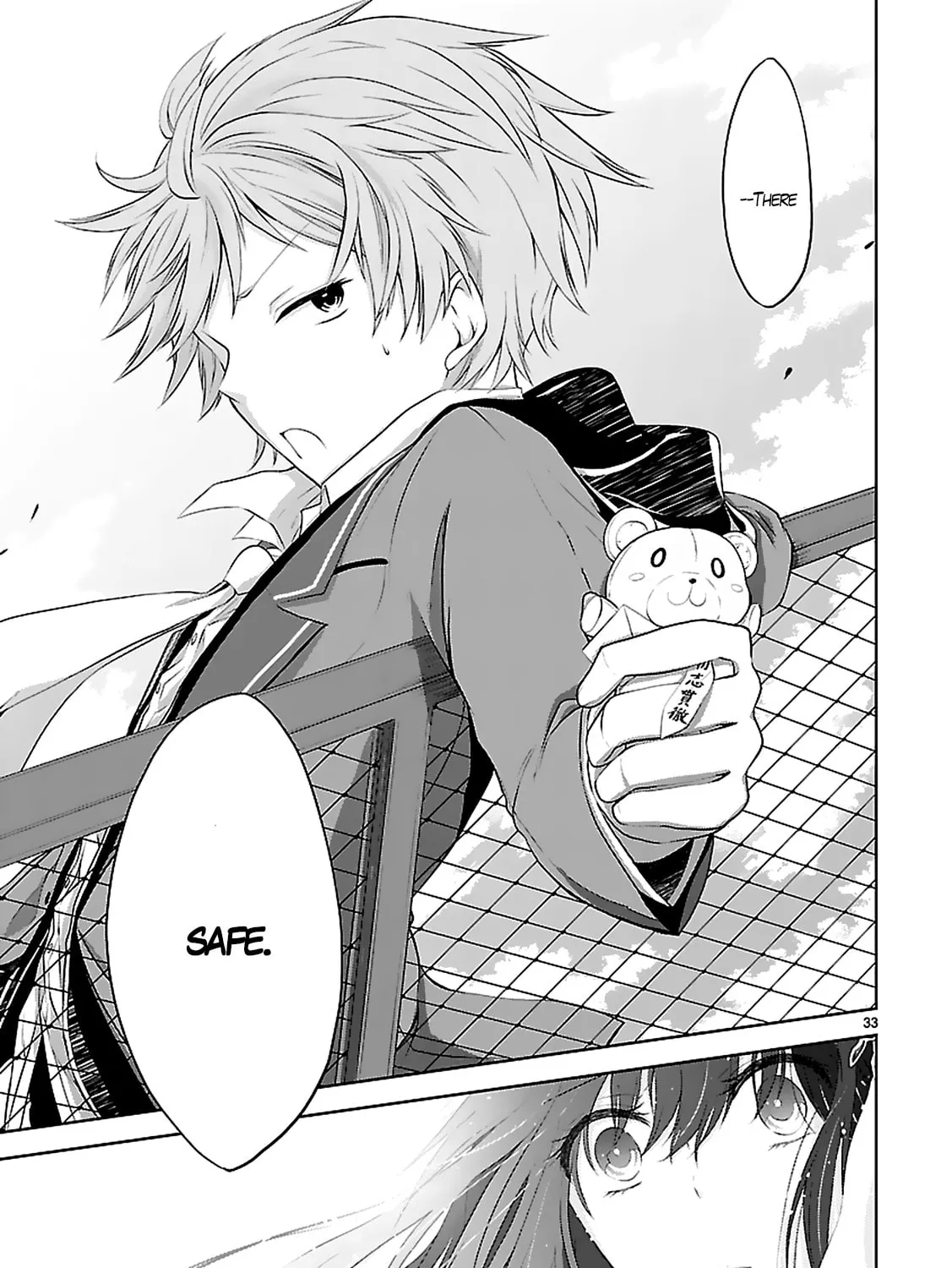 Read Anomaly System Quadrangle chapter 2 image 64 on Lezhin
