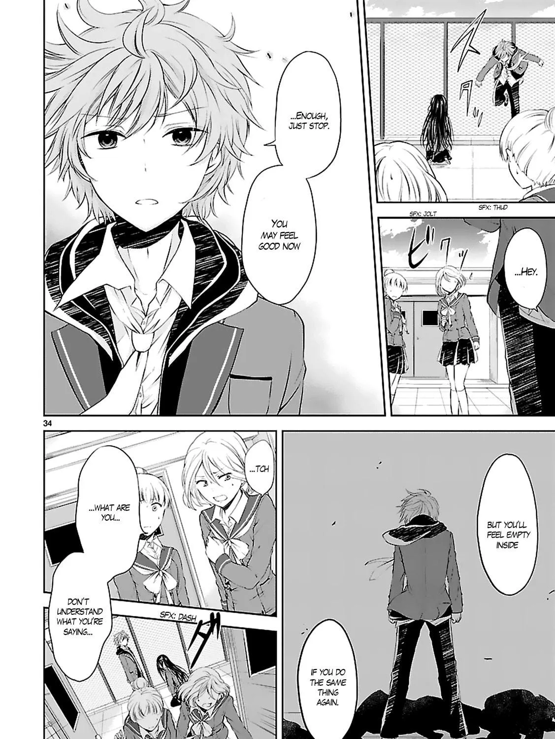 Read Anomaly System Quadrangle chapter 2 image 66 on Lezhin