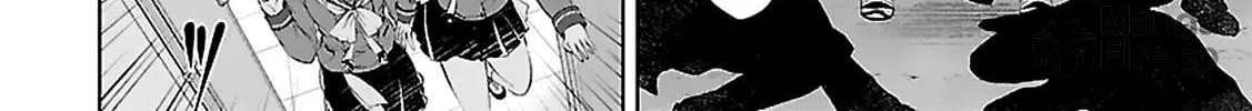 Read Anomaly System Quadrangle chapter 2 image 67 on Lezhin