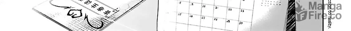 Read Anomaly System Quadrangle chapter 2 image 7 on Lezhin