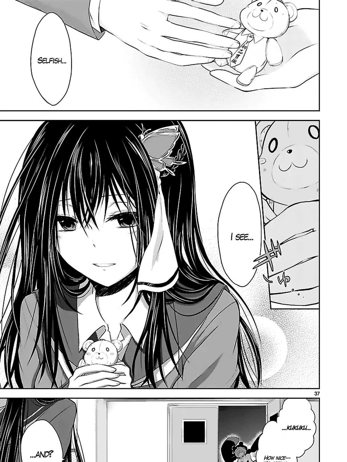 Read Anomaly System Quadrangle chapter 2 image 72 on Lezhin