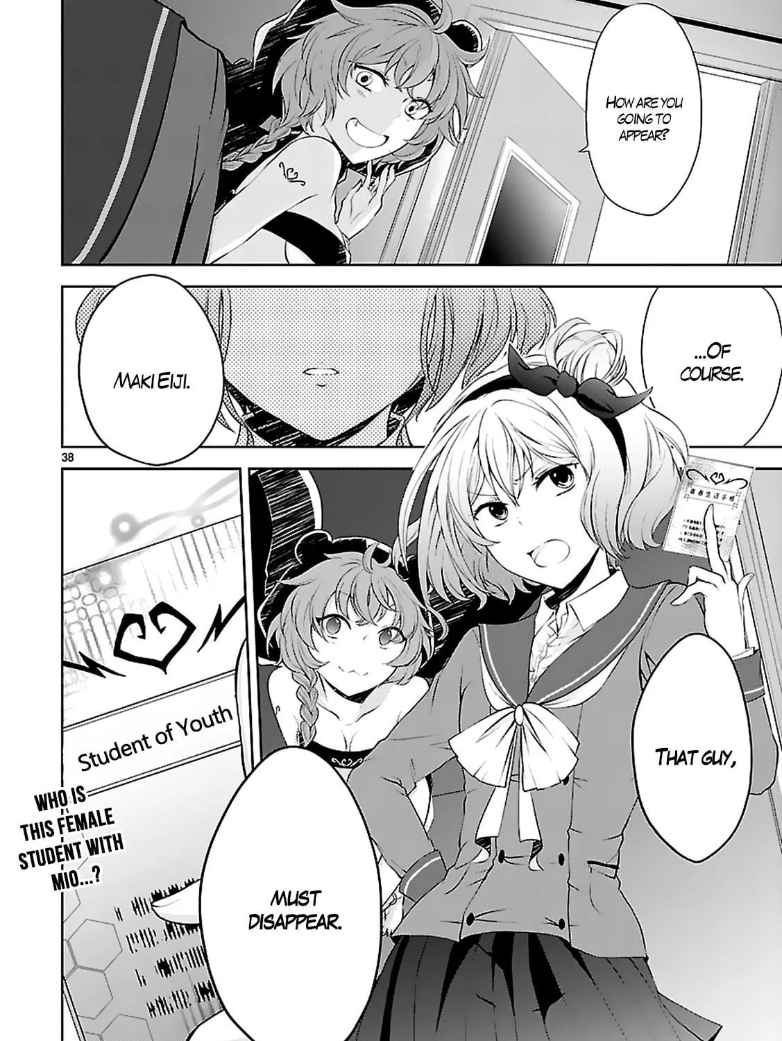 Read Anomaly System Quadrangle chapter 2 image 74 on Lezhin
