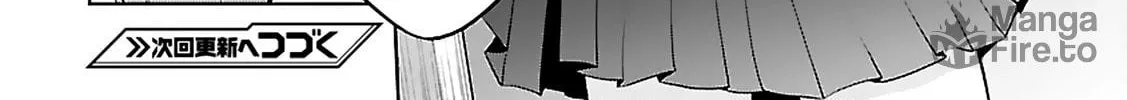 Read Anomaly System Quadrangle chapter 2 image 75 on Lezhin