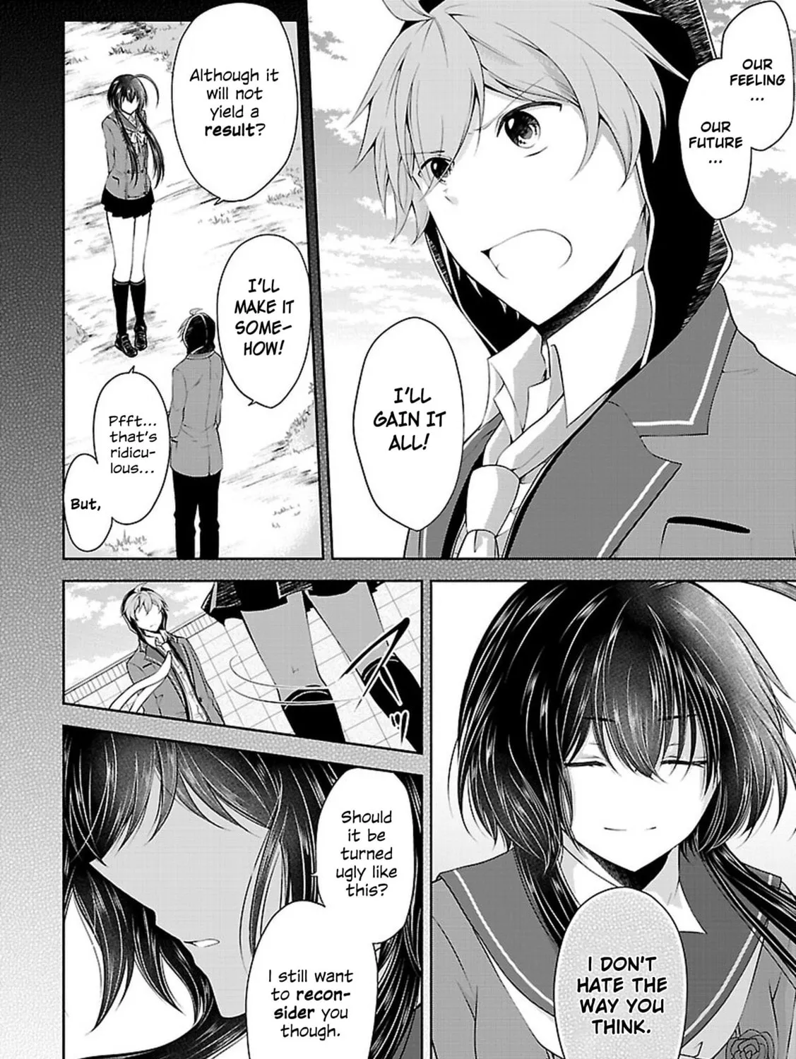 Read Anomaly System Quadrangle chapter 20 image 14 on Lezhin