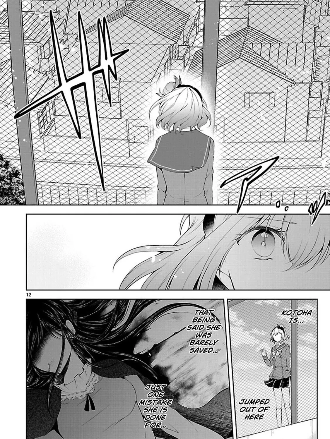 Read Anomaly System Quadrangle chapter 20 image 22 on Lezhin