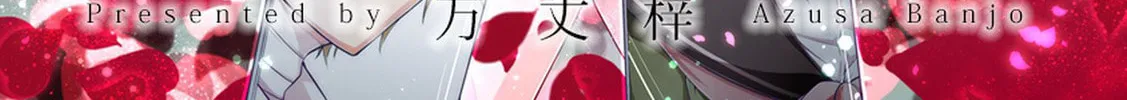 Read Anomaly System Quadrangle chapter 20 image 3 on Lezhin