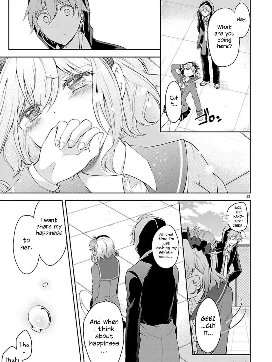 Read Anomaly System Quadrangle chapter 20 image 40 on Lezhin