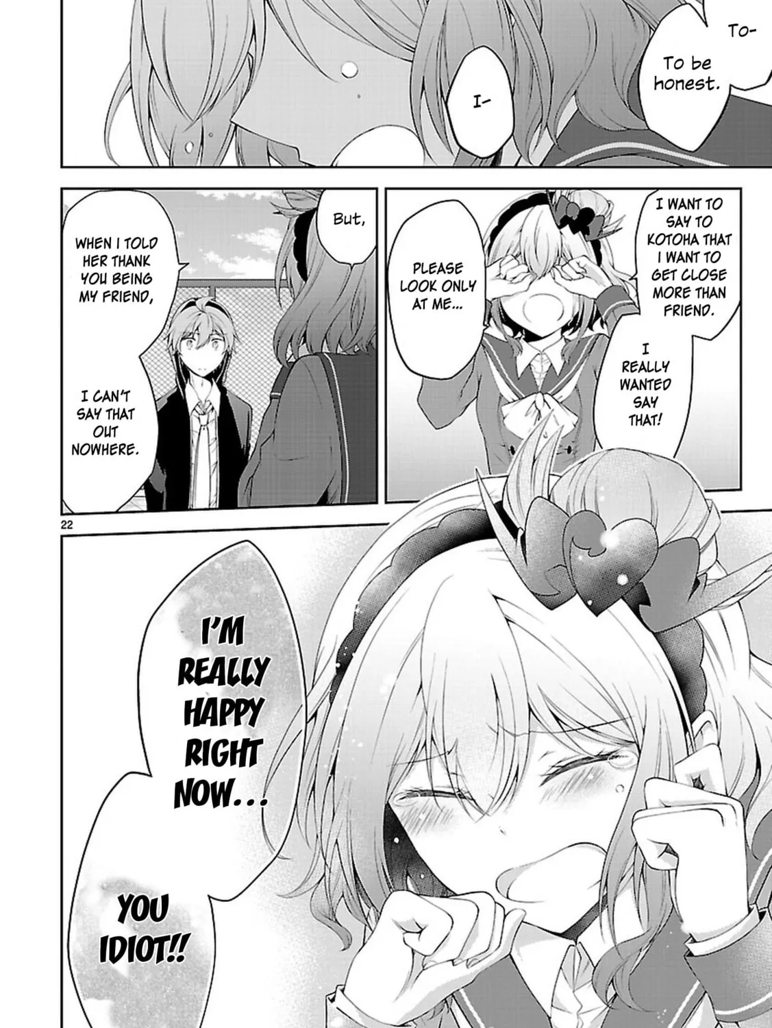 Read Anomaly System Quadrangle chapter 20 image 42 on Lezhin