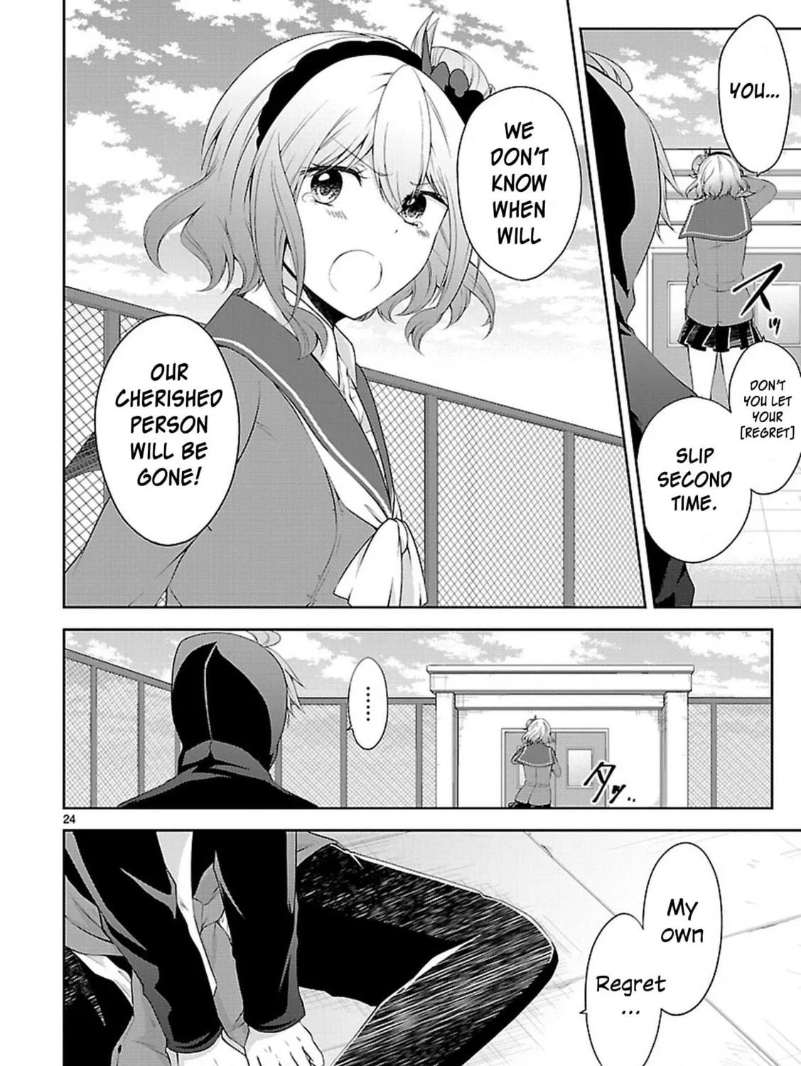 Read Anomaly System Quadrangle chapter 20 image 46 on Lezhin