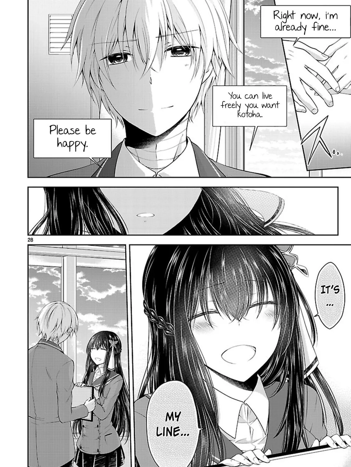 Read Anomaly System Quadrangle chapter 20 image 54 on Lezhin
