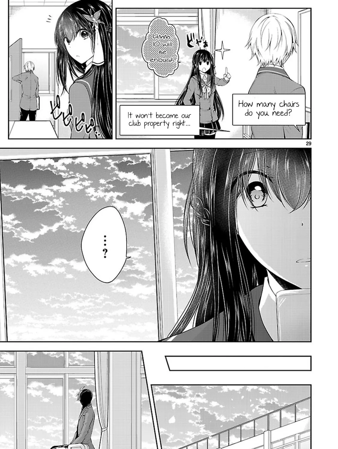 Read Anomaly System Quadrangle chapter 20 image 56 on Lezhin