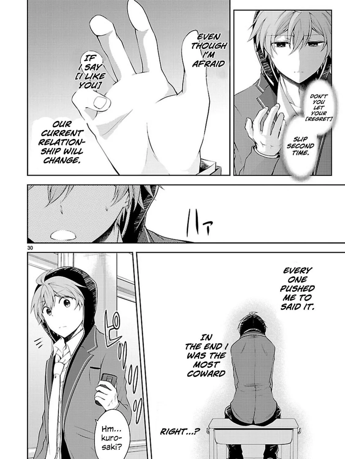 Read Anomaly System Quadrangle chapter 20 image 58 on Lezhin