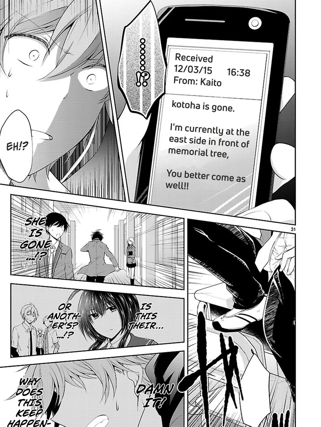 Read Anomaly System Quadrangle chapter 20 image 60 on Lezhin