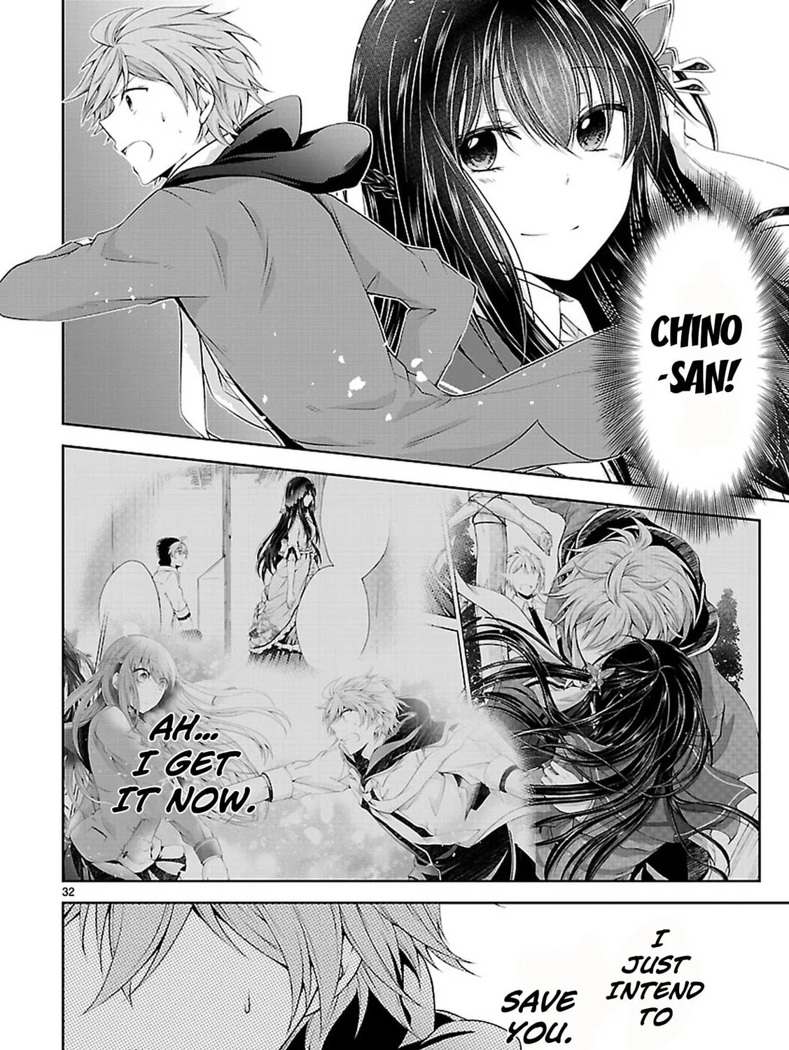 Read Anomaly System Quadrangle chapter 20 image 62 on Lezhin