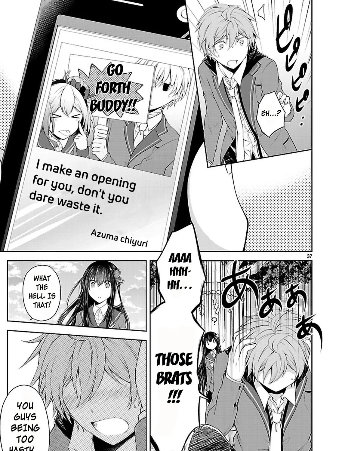 Read Anomaly System Quadrangle chapter 20 image 72 on Lezhin