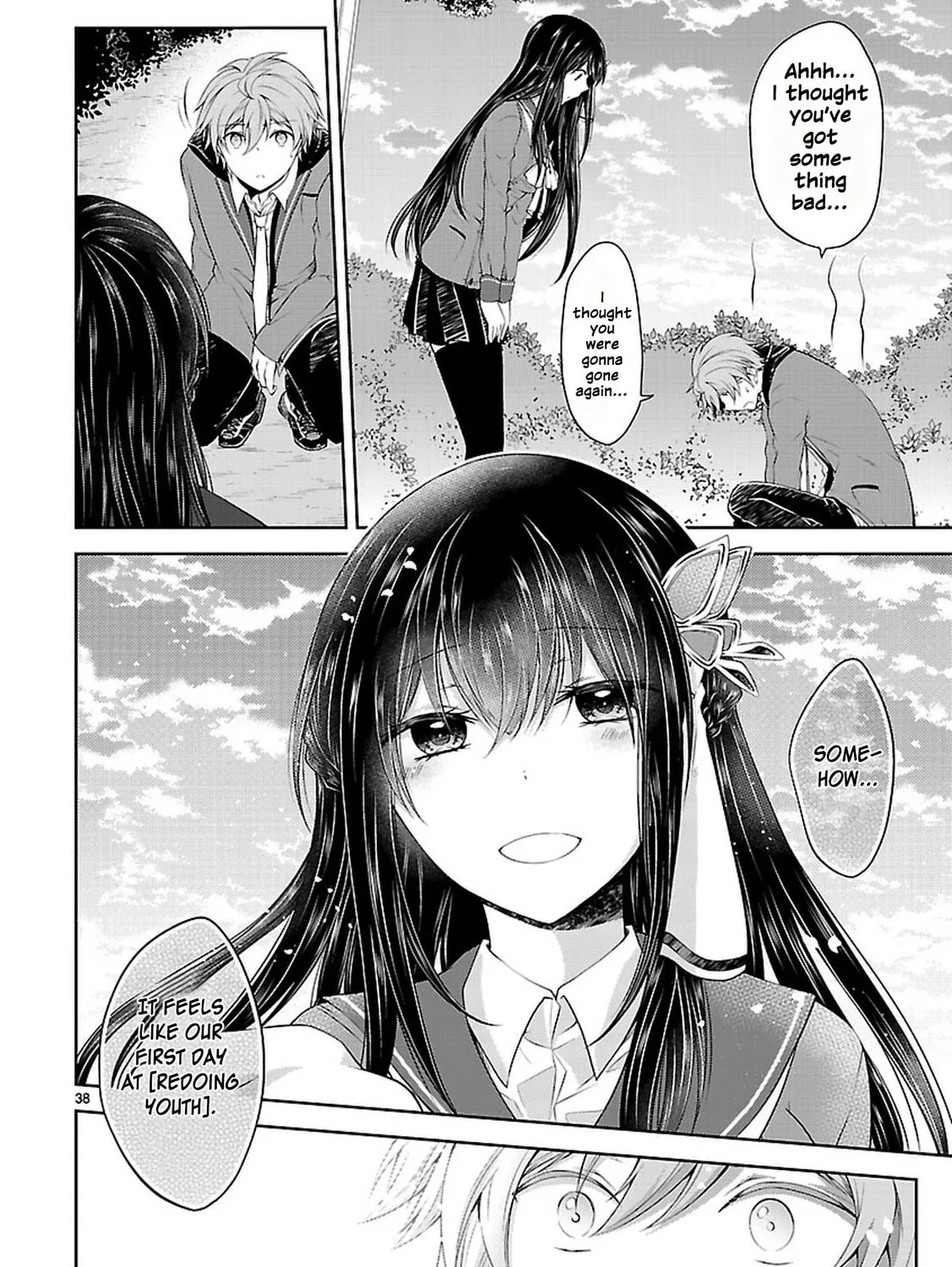 Read Anomaly System Quadrangle chapter 20 image 74 on Lezhin