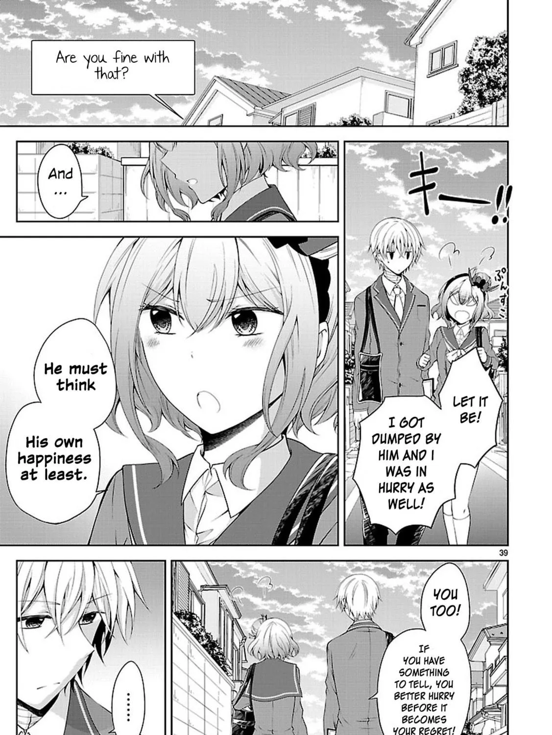 Read Anomaly System Quadrangle chapter 20 image 76 on Lezhin