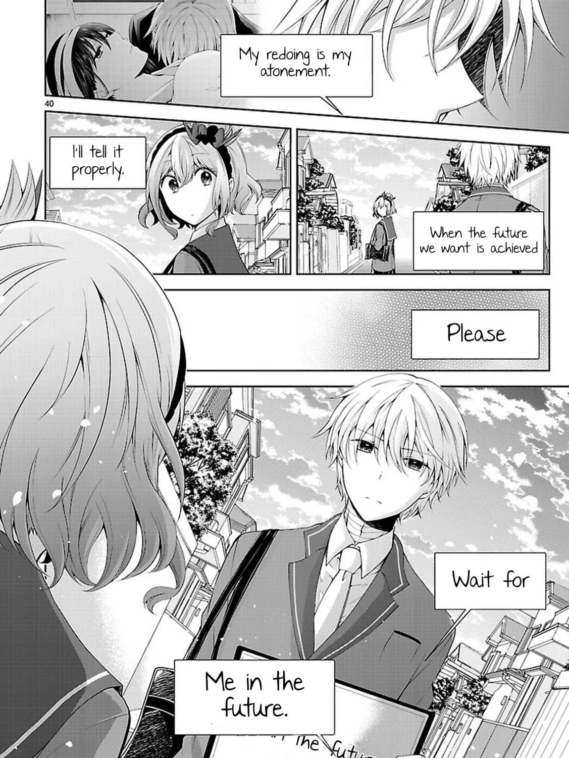 Read Anomaly System Quadrangle chapter 20 image 78 on Lezhin