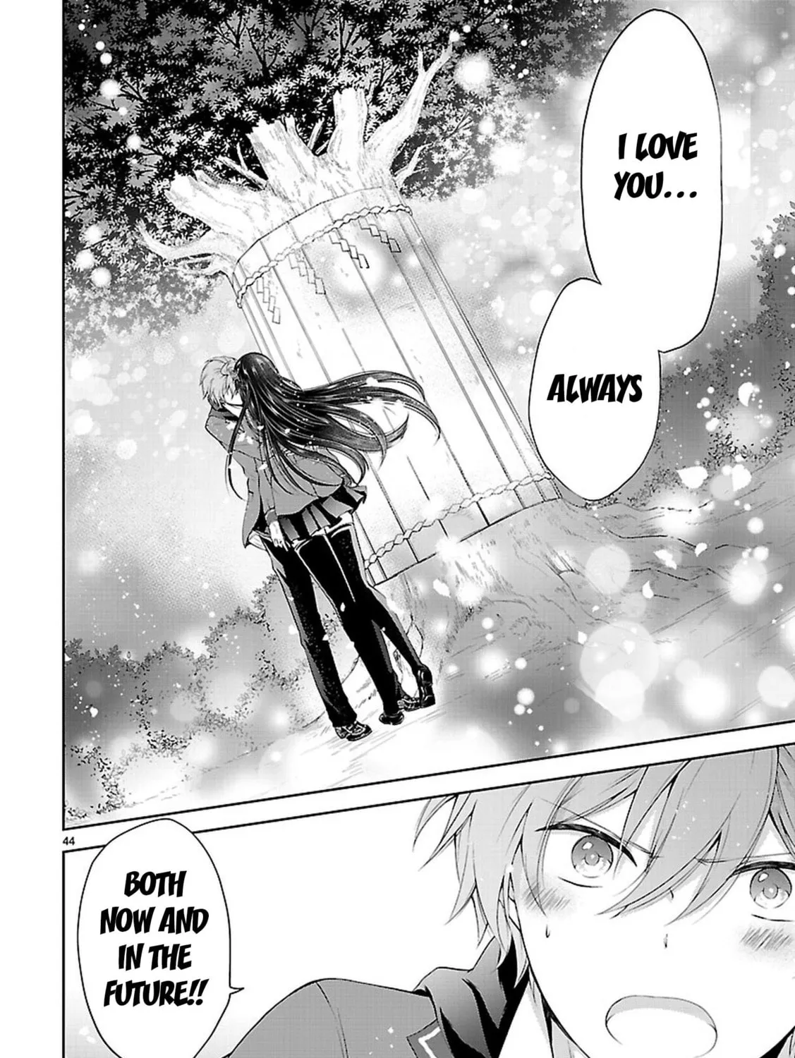 Read Anomaly System Quadrangle chapter 20 image 86 on Lezhin