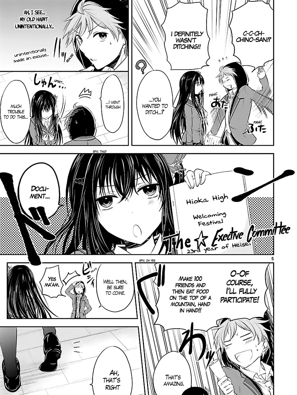 Read Anomaly System Quadrangle chapter 3 image 10 on Lezhin