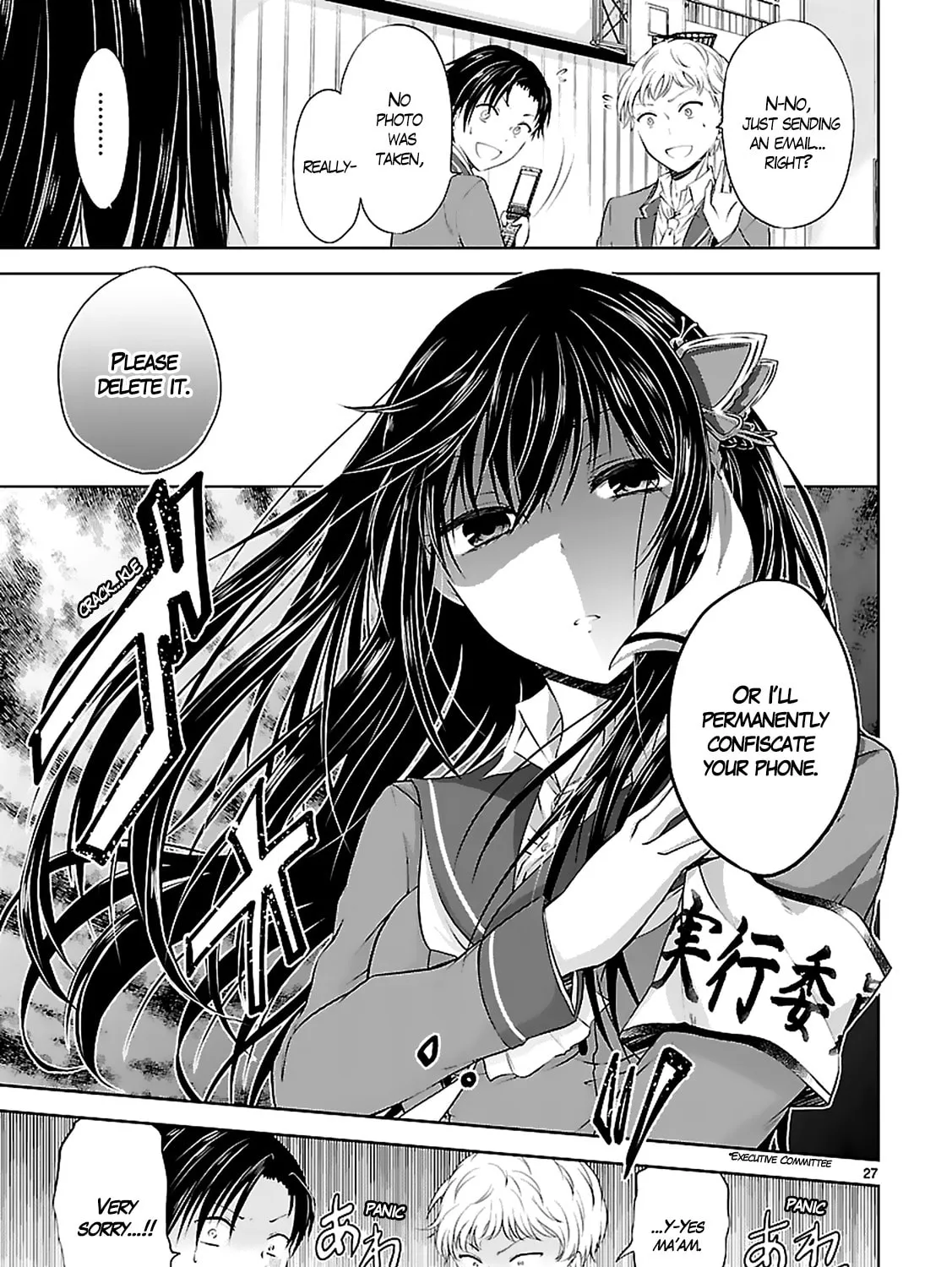 Read Anomaly System Quadrangle chapter 3 image 54 on Lezhin