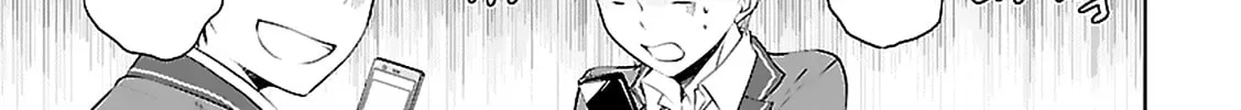 Read Anomaly System Quadrangle chapter 3 image 55 on Lezhin