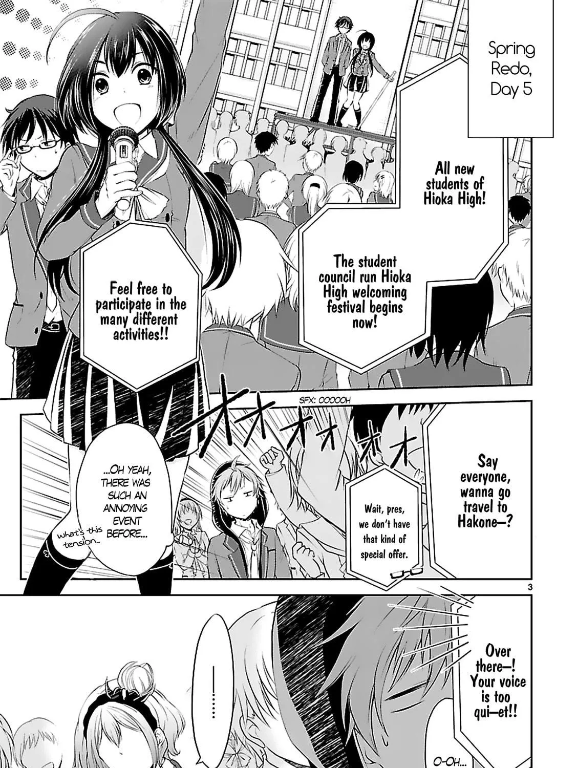 Read Anomaly System Quadrangle chapter 3 image 6 on Lezhin
