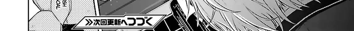 Read Anomaly System Quadrangle chapter 3 image 73 on Lezhin