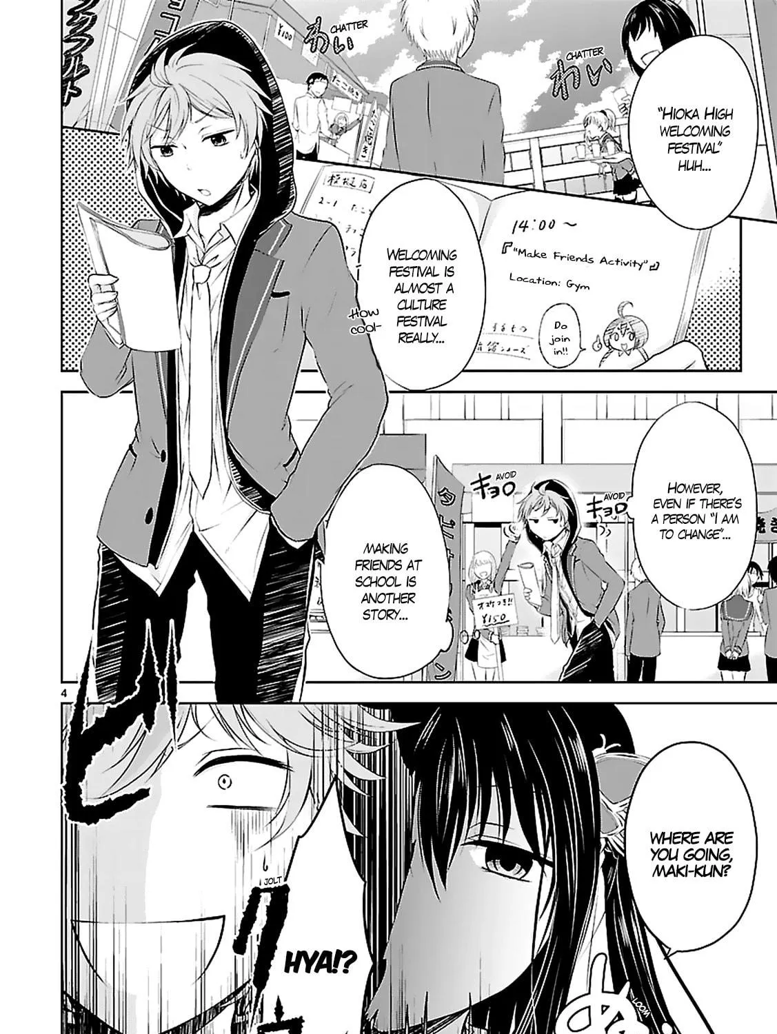 Read Anomaly System Quadrangle chapter 3 image 8 on Lezhin