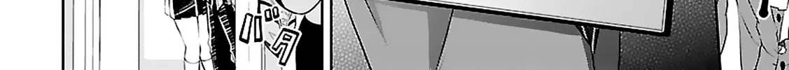 Read Anomaly System Quadrangle chapter 4 image 13 on Lezhin