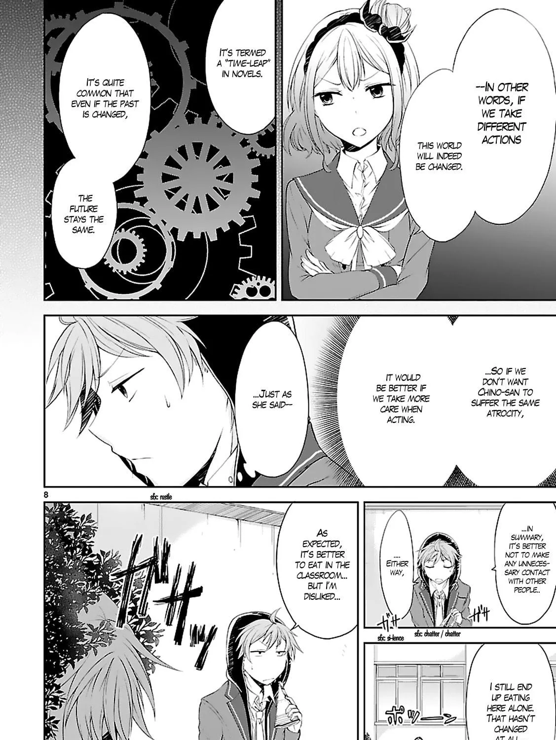 Read Anomaly System Quadrangle chapter 4 image 16 on Lezhin