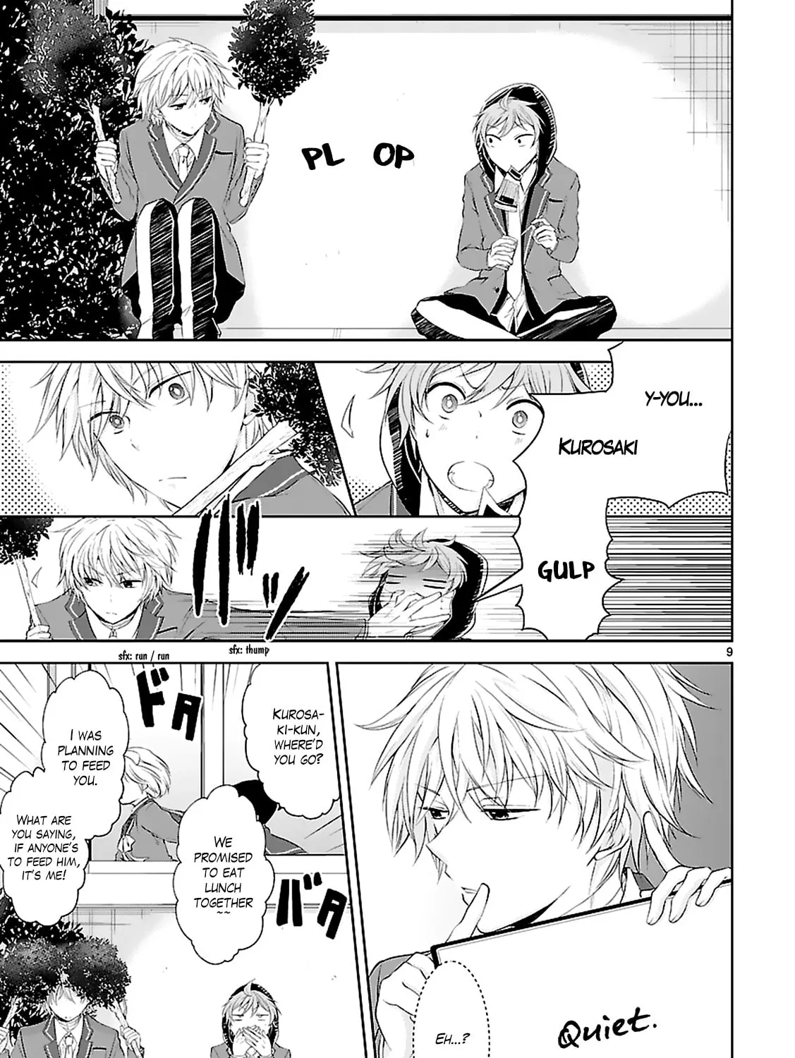 Read Anomaly System Quadrangle chapter 4 image 18 on Lezhin