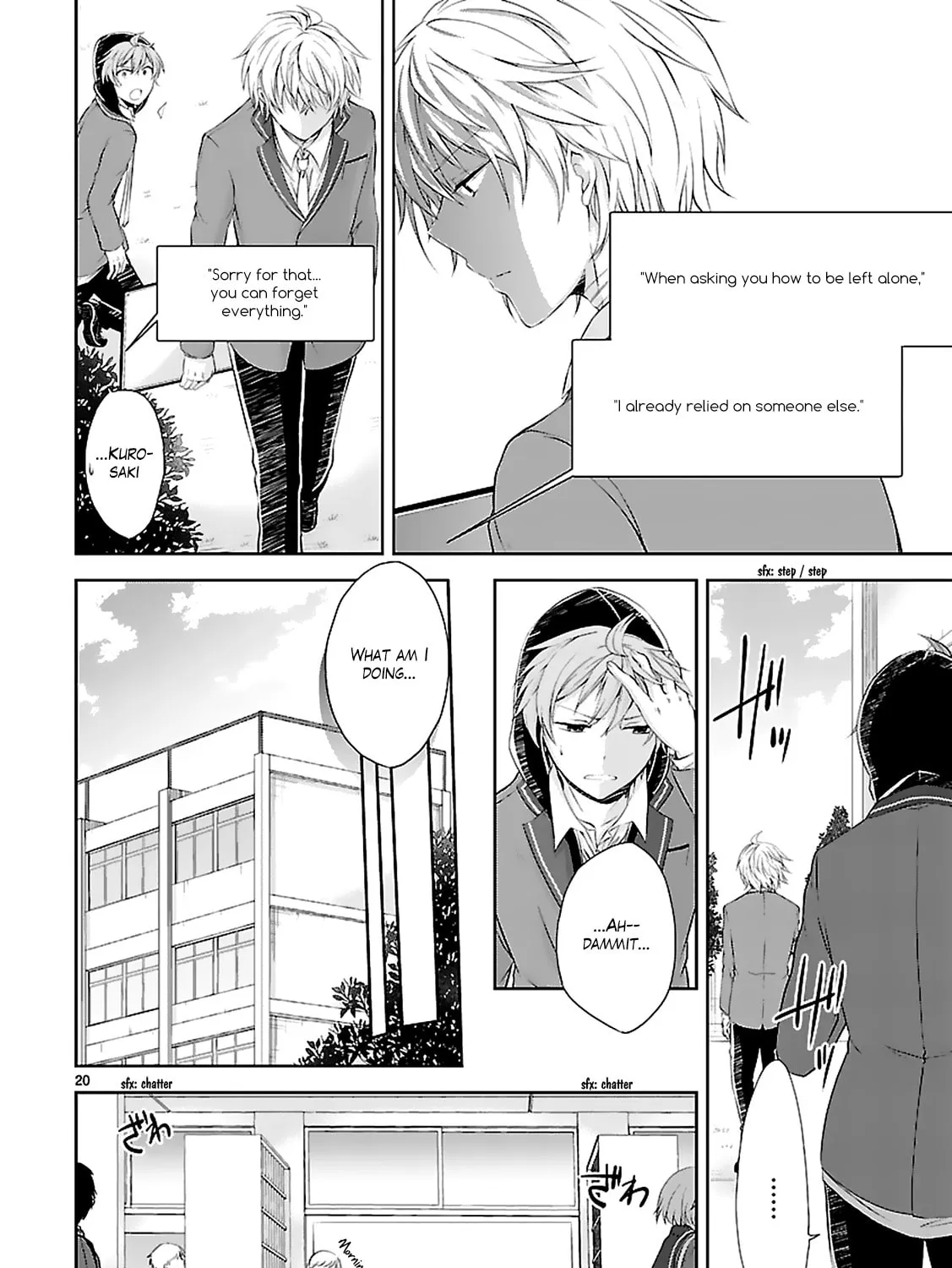 Read Anomaly System Quadrangle chapter 4 image 40 on Lezhin