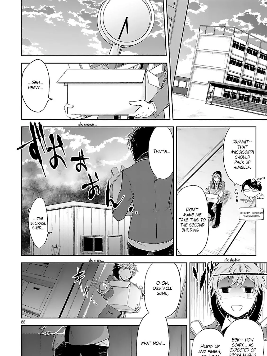 Read Anomaly System Quadrangle chapter 4 image 44 on Lezhin