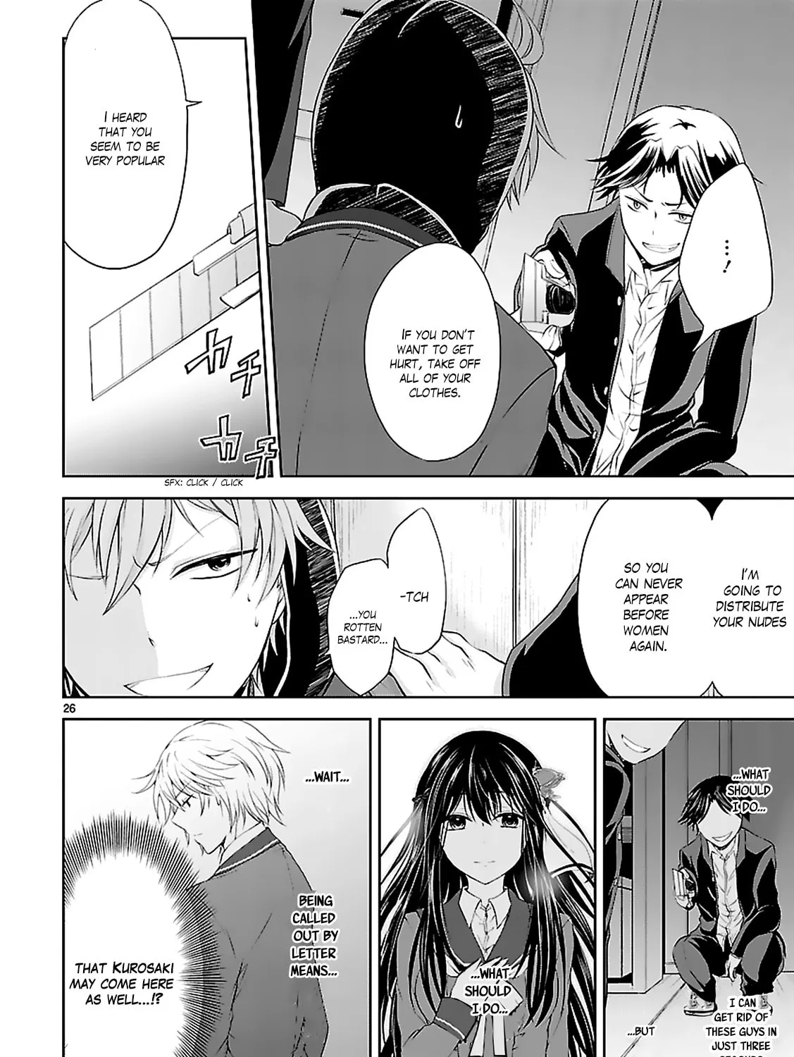 Read Anomaly System Quadrangle chapter 4 image 52 on Lezhin