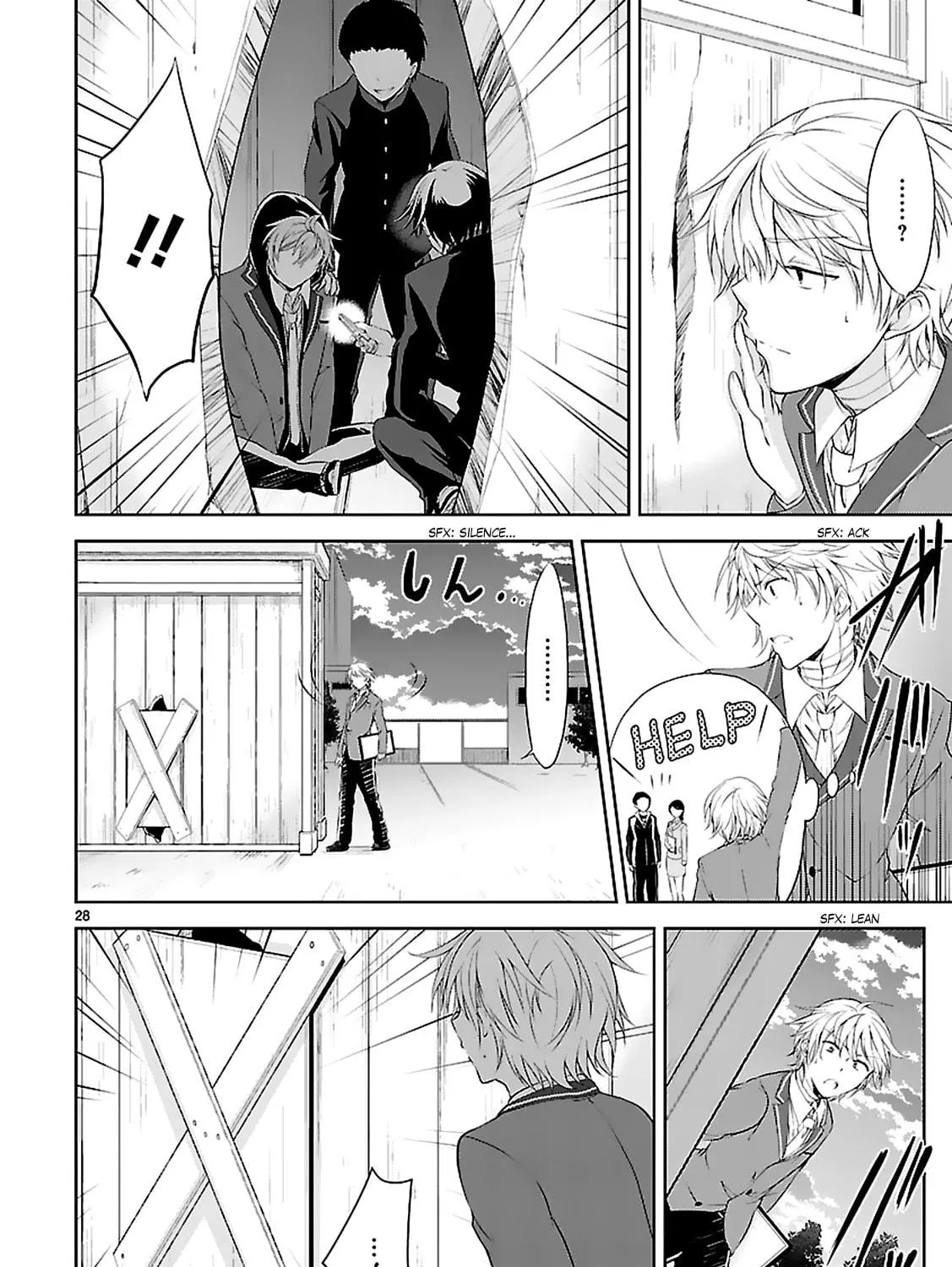 Read Anomaly System Quadrangle chapter 4 image 56 on Lezhin