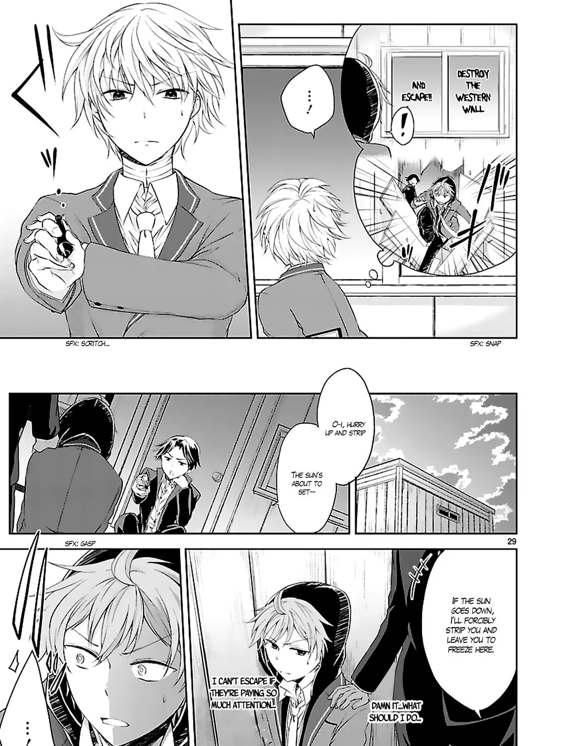 Read Anomaly System Quadrangle chapter 4 image 58 on Lezhin