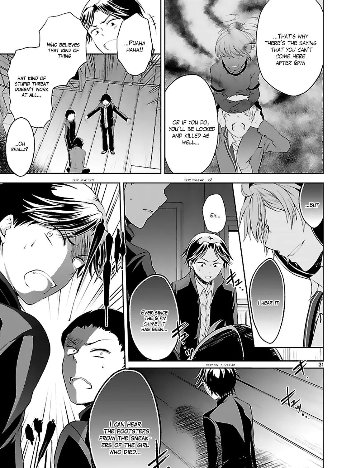 Read Anomaly System Quadrangle chapter 4 image 62 on Lezhin