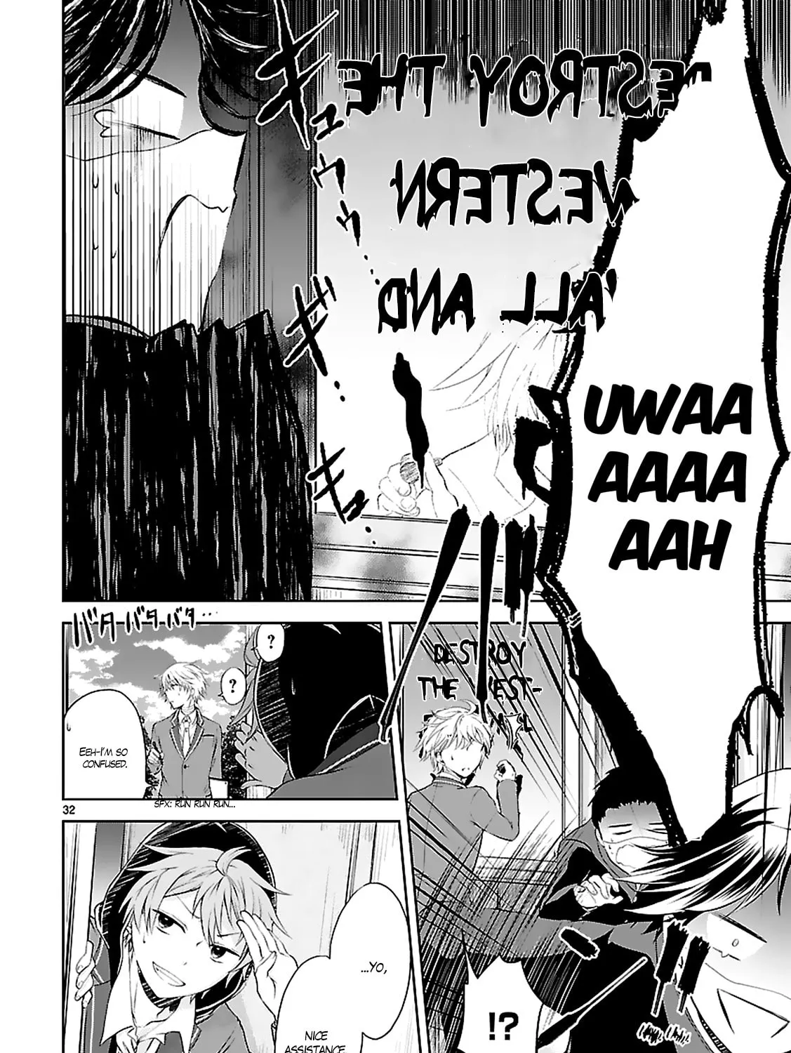 Read Anomaly System Quadrangle chapter 4 image 64 on Lezhin