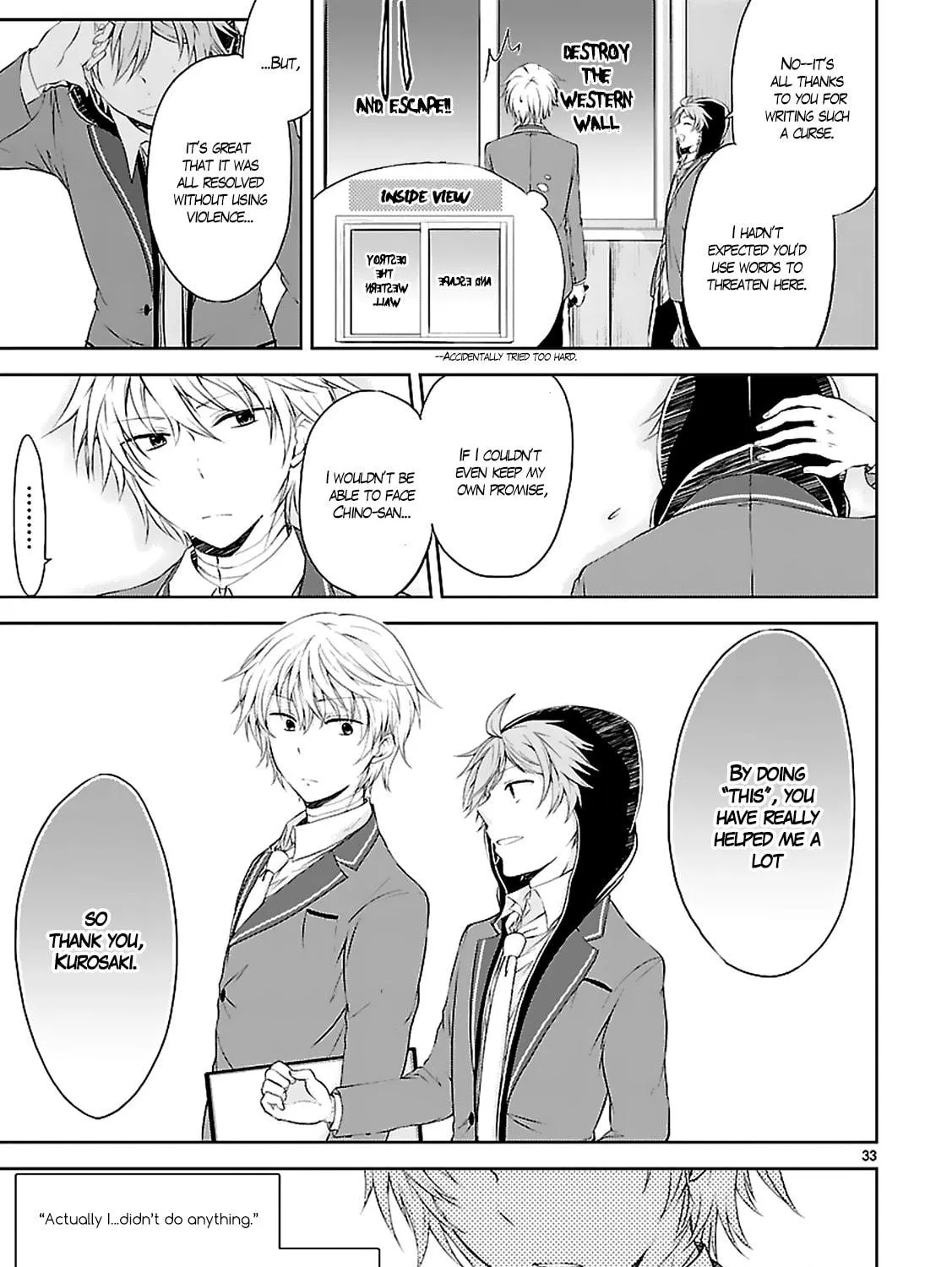 Read Anomaly System Quadrangle chapter 4 image 66 on Lezhin
