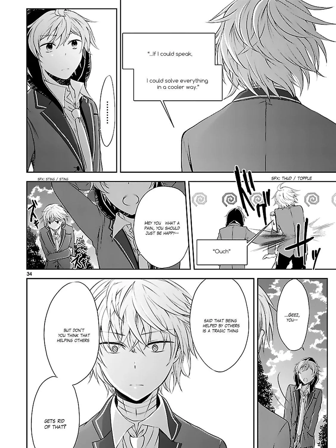 Read Anomaly System Quadrangle chapter 4 image 68 on Lezhin