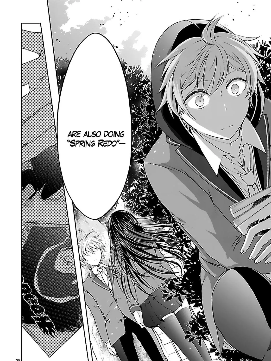 Read Anomaly System Quadrangle chapter 4 image 76 on Lezhin