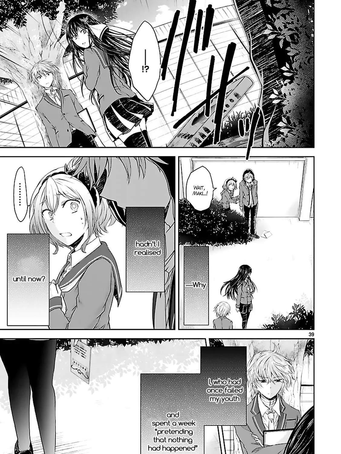 Read Anomaly System Quadrangle chapter 4 image 78 on Lezhin