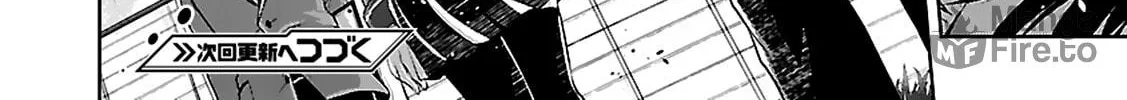 Read Anomaly System Quadrangle chapter 4 image 81 on Lezhin